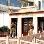 security sweep at hc on another hoax bomb threat https://jaipur.visitinrajasthan.com/wp-content/uploads/2023/10/cropped-cropped-R-2.png