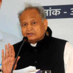 gehlot asks raj politicians to keep family away from govt affairs https://jaipur.visitinrajasthan.com/wp-content/uploads/2023/10/cropped-cropped-R-2.png