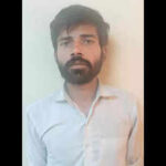 guard kills colleague transfers 29k using his thumb impression https://jaipur.visitinrajasthan.com/wp-content/uploads/2023/10/cropped-cropped-R-2.png