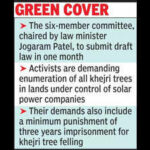 khejri conservation raj govt panel to draft law that protects state tree https://jaipur.visitinrajasthan.com/wp-content/uploads/2023/10/cropped-cropped-R-2.png