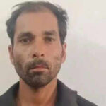 kota police apprehended a 37 year old man for the murder of a 55 year old woman https://jaipur.visitinrajasthan.com/wp-content/uploads/2023/10/cropped-cropped-R-2.png