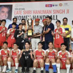 lpu phagwara beat northern railway 26 23 to win all india hanuman singh womens handball championship hosts rajasthan bsf finish joint third https://jaipur.visitinrajasthan.com/wp-content/uploads/2023/10/cropped-cropped-R-2.png