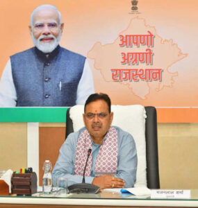 msid 129477968imgsize 51160.cms https://jaipur.visitinrajasthan.com/wp-content/uploads/2023/10/cropped-cropped-R-2.png