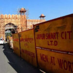 msid 129761112imgsize 48416.cms https://jaipur.visitinrajasthan.com/wp-content/uploads/2023/10/cropped-cropped-R-2.png