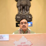 msid 129761898imgsize 15974.cms https://jaipur.visitinrajasthan.com/wp-content/uploads/2023/10/cropped-cropped-R-2.png