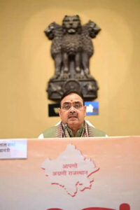 msid 129761898imgsize 15974.cms https://jaipur.visitinrajasthan.com/wp-content/uploads/2023/10/cropped-cropped-R-2.png