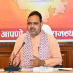 msid 129833357imgsize 42542.cms https://jaipur.visitinrajasthan.com/wp-content/uploads/2023/10/cropped-cropped-R-2.png