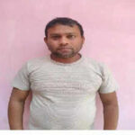 raj air force intelligence nab civilian staffer for espionage https://jaipur.visitinrajasthan.com/wp-content/uploads/2023/10/cropped-cropped-R-2.png