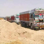 sand shortage persists as mining auctions delayed https://jaipur.visitinrajasthan.com/wp-content/uploads/2023/10/cropped-cropped-R-2.png