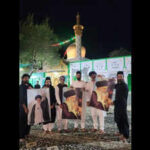 shia community in jaipur ajmer mourns ali khameneis killing https://jaipur.visitinrajasthan.com/wp-content/uploads/2023/10/cropped-cropped-R-2.png