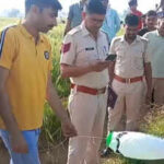 the balloon was spotted by farmer manpreet singh in his field in 11 joiyawali village while he was attending to irrigation work https://jaipur.visitinrajasthan.com/wp-content/uploads/2023/10/cropped-cropped-R-2.png