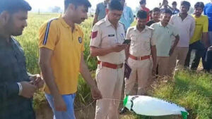 the balloon was spotted by farmer manpreet singh in his field in 11 joiyawali village while he was attending to irrigation work https://jaipur.visitinrajasthan.com/wp-content/uploads/2023/10/cropped-cropped-R-2.png