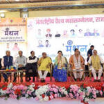 youth should become job givers not job seekers cm https://jaipur.visitinrajasthan.com/wp-content/uploads/2023/10/cropped-cropped-R-2.png