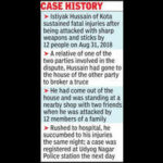 12 of a family get life term for mans murder in dispute over a goat https://jaipur.visitinrajasthan.com/wp-content/uploads/2023/10/cropped-cropped-R-2.png