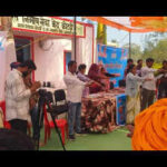 130450925 https://jaipur.visitinrajasthan.com/wp-content/uploads/2023/10/cropped-cropped-R-2.png