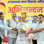 130538884 https://jaipur.visitinrajasthan.com/wp-content/uploads/2023/10/cropped-cropped-R-2.png