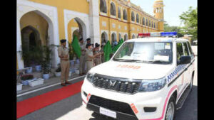 1776055104 image https://jaipur.visitinrajasthan.com/wp-content/uploads/2023/10/cropped-cropped-R-2.png