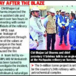 21 refinery gfxpdf https://jaipur.visitinrajasthan.com/wp-content/uploads/2023/10/cropped-cropped-R-2.png