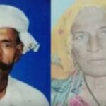 an elderly pakistani origin displaced couple was found dead under suspicious circumstances in their jaisalmer home https://jaipur.visitinrajasthan.com/wp-content/uploads/2023/10/cropped-cropped-R-2.png