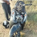 bikaner drugsjpg https://jaipur.visitinrajasthan.com/wp-content/uploads/2023/10/cropped-cropped-R-2.png