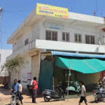 house in nagaur frozen in ndps casejpeg https://jaipur.visitinrajasthan.com/wp-content/uploads/2023/10/cropped-cropped-R-2.png