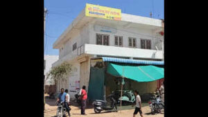 house in nagaur frozen in ndps casejpeg https://jaipur.visitinrajasthan.com/wp-content/uploads/2023/10/cropped-cropped-R-2.png