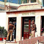 img 17 bomb hoax at raja 2 1 s8js6qotjpg https://jaipur.visitinrajasthan.com/wp-content/uploads/2023/10/cropped-cropped-R-2.png