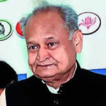 img boxcar gehlot 2 1 53k80s5mjpg https://jaipur.visitinrajasthan.com/wp-content/uploads/2023/10/cropped-cropped-R-2.png