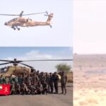 indian army39s apache attack helicopters showcased formidable firepower and advanced combat capabilities during exercise brahmastra at pokhran https://jaipur.visitinrajasthan.com/wp-content/uploads/2023/10/cropped-cropped-R-2.png