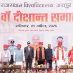 msid 130519659imgsize 71368.cms https://jaipur.visitinrajasthan.com/wp-content/uploads/2023/10/cropped-cropped-R-2.png