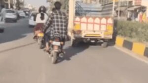 officials said the accused deliberately targeted the woman with the intent to outrage her modesty and attempted to disrobe her while she was riding pillion on a bike https://jaipur.visitinrajasthan.com/wp-content/uploads/2023/10/cropped-cropped-R-2.png