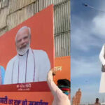 prime minister narendra modi is set to inaugurate rajasthan39s first modern bs 6 hpcl refinery in pachpadra on april 21 https://jaipur.visitinrajasthan.com/wp-content/uploads/2023/10/cropped-cropped-R-2.png
