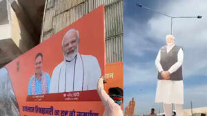 prime minister narendra modi is set to inaugurate rajasthan39s first modern bs 6 hpcl refinery in pachpadra on april 21 https://jaipur.visitinrajasthan.com/wp-content/uploads/2023/10/cropped-cropped-R-2.png