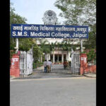 sms medical college 4jpg https://jaipur.visitinrajasthan.com/wp-content/uploads/2023/10/cropped-cropped-R-2.png