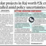 solar storyjpeg https://jaipur.visitinrajasthan.com/wp-content/uploads/2023/10/cropped-cropped-R-2.png