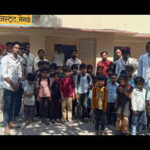 students and parents protest outside sdm office in nainwan in bundi districtjpeg https://jaipur.visitinrajasthan.com/wp-content/uploads/2023/10/cropped-cropped-R-2.png