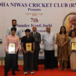 sunder kanti joshi rajasthan womens cricket awards i want to represent india and play in wpl next season says dimple kanwar tanika sharma rochelle yadav asha srivastava dutta feted https://jaipur.visitinrajasthan.com/wp-content/uploads/2023/10/cropped-cropped-R-2.png