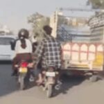 the clip appears to show one of the men inappropriately touching the woman while she was riding a two wheeler on the road https://jaipur.visitinrajasthan.com/wp-content/uploads/2023/10/cropped-cropped-R-2.png