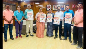 university of rajasthan sports board to host all india inter university handball men tournament in jaipur from april 21 25 https://jaipur.visitinrajasthan.com/wp-content/uploads/2023/10/cropped-cropped-R-2.png