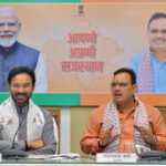 131206481 https://jaipur.visitinrajasthan.com/wp-content/uploads/2023/10/cropped-cropped-R-2.png
