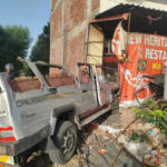 131357581 https://jaipur.visitinrajasthan.com/wp-content/uploads/2023/10/cropped-cropped-R-2.png