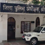 a constable in sri ganganagar39s cdr cell has been suspended for allegedly aiding an international drug syndicate https://jaipur.visitinrajasthan.com/wp-content/uploads/2023/10/cropped-cropped-R-2.png