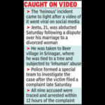 ajmer cops arrest 9 after youth abducted forced to drink urine https://jaipur.visitinrajasthan.com/wp-content/uploads/2023/10/cropped-cropped-R-2.png