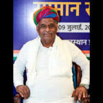 amra ramjpg https://jaipur.visitinrajasthan.com/wp-content/uploads/2023/10/cropped-cropped-R-2.png