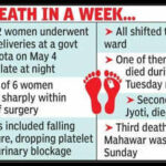 another fatality post c section in kota https://jaipur.visitinrajasthan.com/wp-content/uploads/2023/10/cropped-cropped-R-2.png