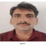 bhabhutaram alias ranjeet arrested by sog in connection with the fake taekwondo sports certificate racket linked to the third grade teacher recruitment examination 2022jpeg https://jaipur.visitinrajasthan.com/wp-content/uploads/2023/10/cropped-cropped-R-2.png