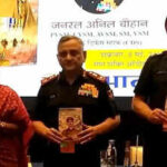 chief of defence staff launches book on soldiers personal account 2jpg https://jaipur.visitinrajasthan.com/wp-content/uploads/2023/10/cropped-cropped-R-2.png