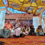 civil rights groups demandjpeg https://jaipur.visitinrajasthan.com/wp-content/uploads/2023/10/cropped-cropped-R-2.png