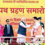 cm bhajan lal sharmas oath ceremony at albart hall 6 rgbjpg https://jaipur.visitinrajasthan.com/wp-content/uploads/2023/10/cropped-cropped-R-2.png