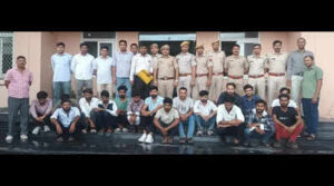 cyber crime seventeen accused arrested by rajasthan polices cybercrime cell in a rs 530 crore whatsapp impersonation fraud in the cityjpeg https://jaipur.visitinrajasthan.com/wp-content/uploads/2023/10/cropped-cropped-R-2.png